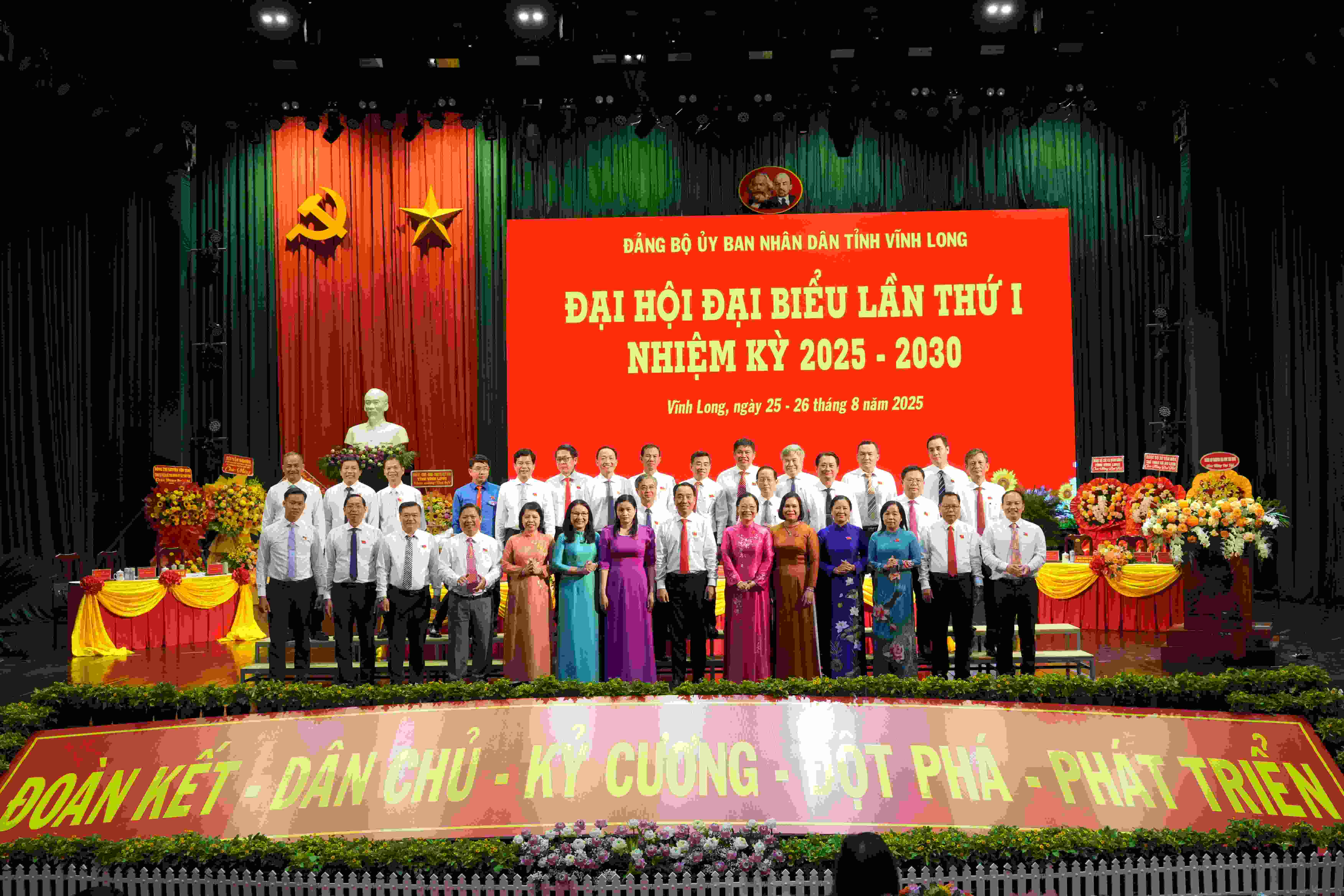 Giám đốc Sở Y tế tỉnh Vĩnh Long vinh là đại biểu chính thức trong đoàn đại biểu Đảng bộ UBND tỉnh dự Đại hội Đảng bộ tỉnh Vĩnh Long nhiệm kỳ 2025 - 2030